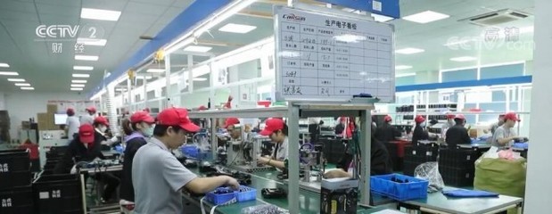 跨境電商旺季提前啟動，各地商家積極備戰，家電品類成出海新引擎